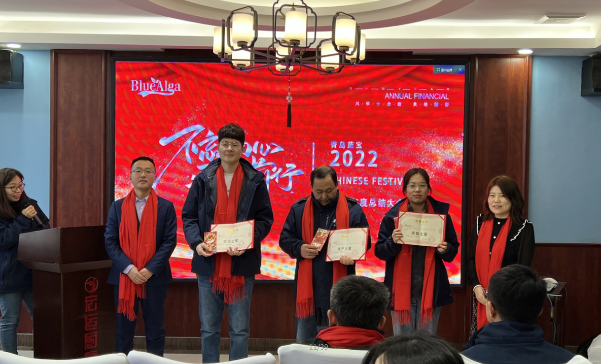 62032ed95c127.png 62032ed95c127.png