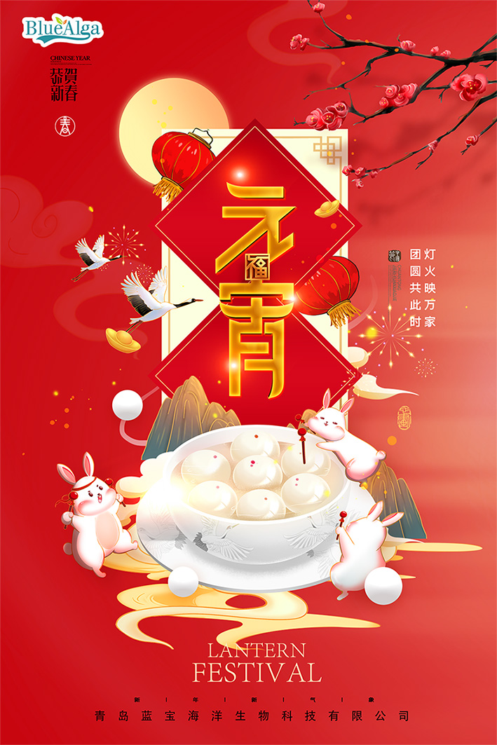 63de8a4504e4c.jpg 63de8a4504e4c.jpg