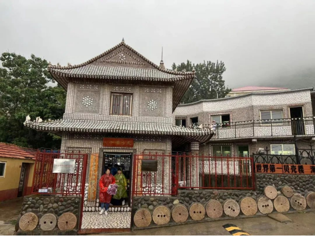 64be3f36487c8.png 64be3f36487c8.png